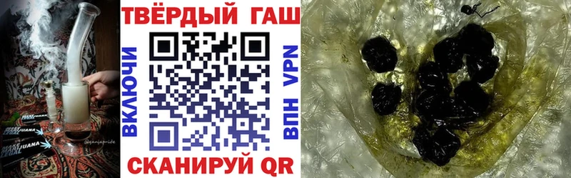 ГАШ гарик ссылка на мегу как зайти Ветлуга