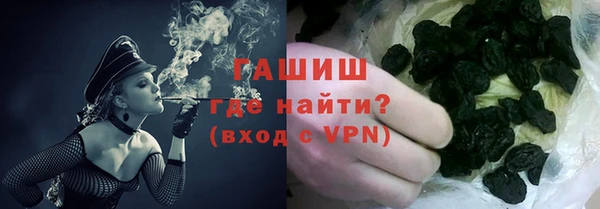 стафф Богданович