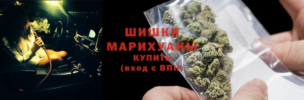 кокаин перу Богородицк