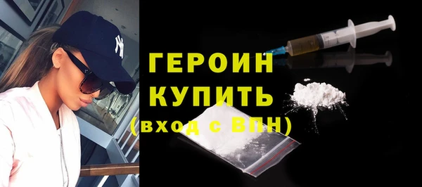 стафф Богданович