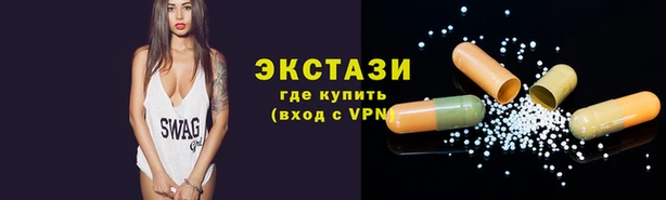 стафф Богданович
