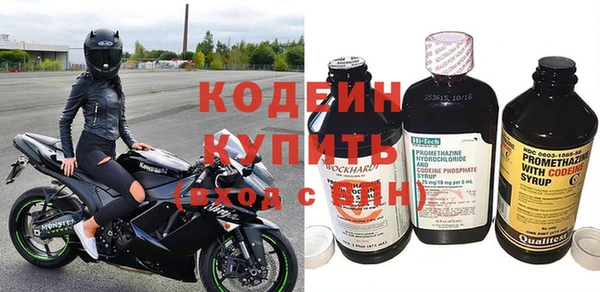 стафф Богданович
