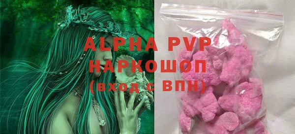 стафф Богданович