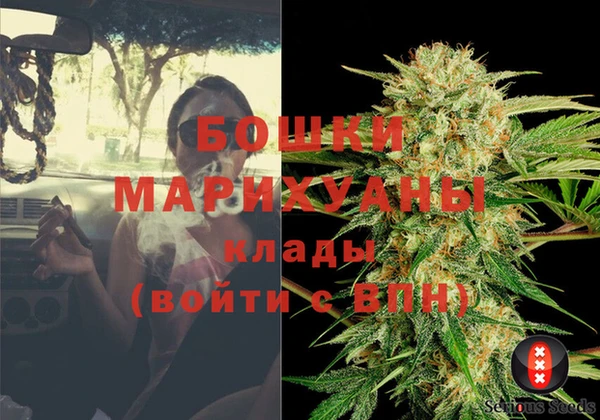 кокаин перу Богородицк