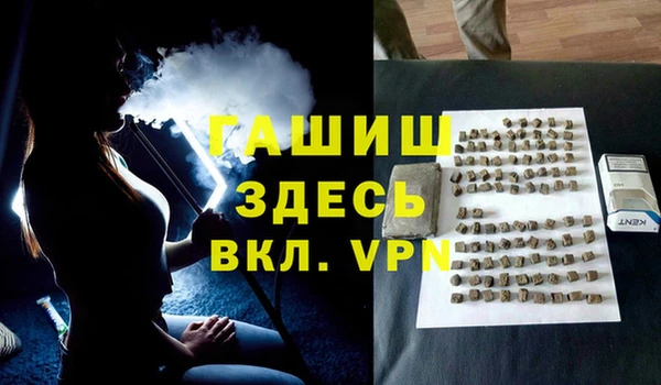 стафф Богданович