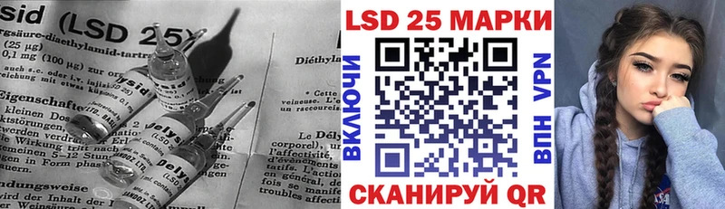 где найти наркотики  Ветлуга  гидра tor  ЛСД экстази кислота 