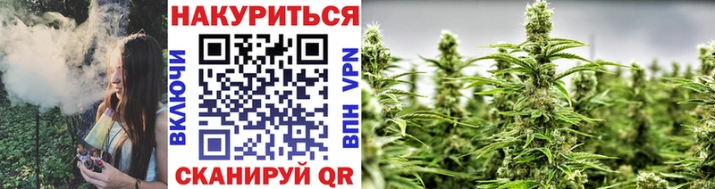 МАРИХУАНА MAZAR  что такое   Ветлуга 